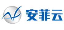 安菲云