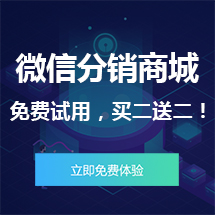 促銷(xiāo)活動(dòng)