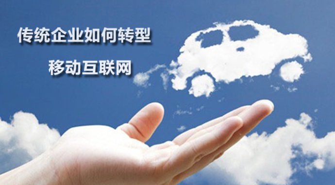 微<a href='/' target='_blank'><u>分銷系統(tǒng)</u></a>做社群微商