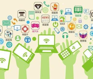 <a href='/' target='_blank'><u><a href='/' target='_blank'><u>微信分銷(xiāo)</u></a>系統(tǒng)</u></a>