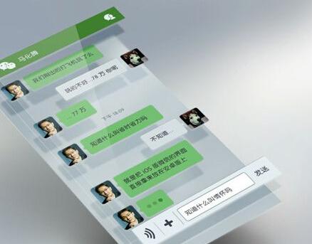 怎樣做好微信三級分銷商城的運營