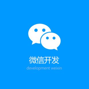 <a href='../xcx/index.html' target='_blank'><u>小程序商城</u></a>