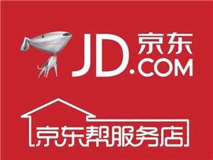 京東幫