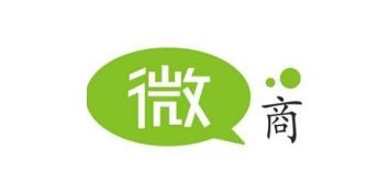 微商代理加盟費(fèi)一般多少錢？如何做好微商代理
