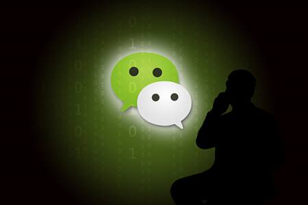 小程序的4大特點(diǎn)、12大優(yōu)勢及5大價(jià)值