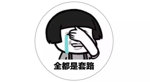 拼多多砍價免費拿是真的嗎？拼多多砍價技巧是什么？