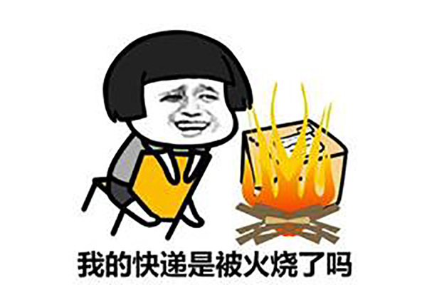 2018天貓618發(fā)貨公告：天貓618延遲發(fā)貨時(shí)間怎么辦？