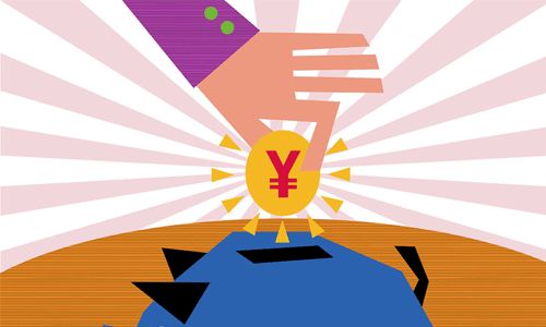 拼多多開(kāi)店怎么賺錢？