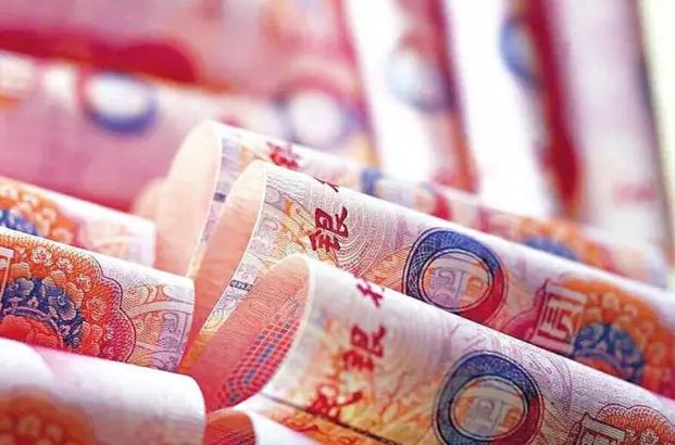 2018微信提現(xiàn)手續(xù)費怎么算？微信怎么免費提現(xiàn)？