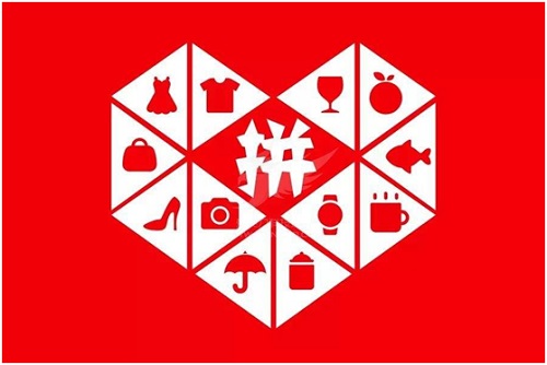 拼多多開店多少錢？拼多多開店如何收費(fèi)？