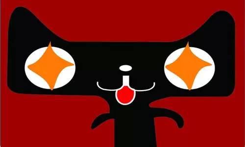 天貓公告：2018天貓雙十一訂單最遲發(fā)貨時間規(guī)定