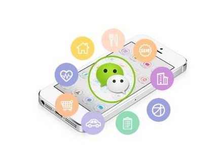 微信分銷系統(tǒng)