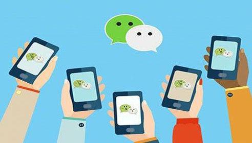 微商城系統(tǒng)的營銷特點有哪些？