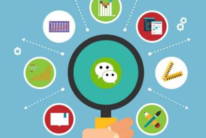 制作一個微商城需要多少錢?