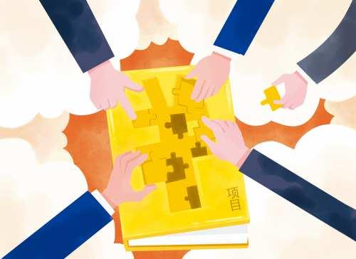 微信小程序適合什么樣的營銷方式?