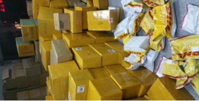 天貓雙十一發(fā)貨規(guī)則