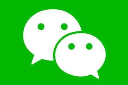 微信提現(xiàn)限額每天最高能提多少錢